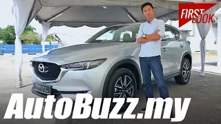2017 Mazda CX-5 2.2L Diesel AWD First Look - AutoBuzz.my
