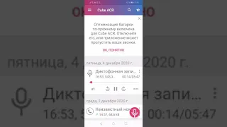 Талион Плюс тупая из тупых