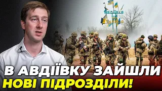 ⚡️Терміново! ТРЕТЮ ШТУРМОВУ кинули під Авдіївку,ЗСУ вийдуть з позицій ЯКЩО… куди відступати?| СТУПАК