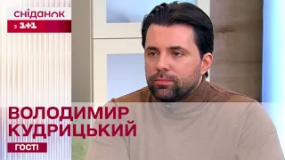 Стан української енергосистеми: як уникнути відключень – Володимир Кудрицький