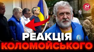 ⚡️ПЕРША реакція КОЛОМОЙСЬКОГО під судом / Виплили ШОКУЮЧІ деталі справи