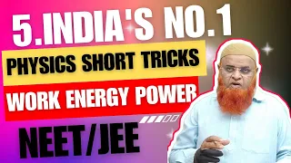 Work energy power class 11 | Short tricks for Neet and Jee mains 2024 |