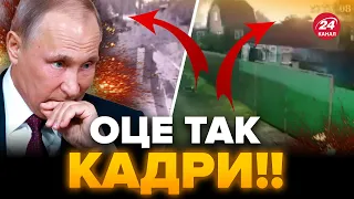 ⚡️Огого! УДАРИ ПО КРИМУ, під БРЯНСЬКОМ, КУРСЬКОМ ТА ПО ПІДМОСКОВ'Ю / Як ГУР "привітало" окупантів