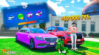 ЗАДОНАТИЛ ДЕВУШКЕ 10.000 РУБЛЕЙ НА КЕЙСЫ В GTA 5 RP