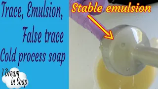 Trace, emulsion, false trace, acceleration in cold process soap. Cold process soap making tutorial.