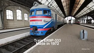 Lviv Railway Station. Trains arrival, departure. Ukrainian Railways