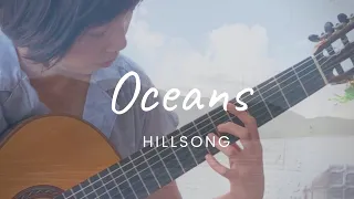 OCEANS (Where Feet May Fail) - Hillsong- Classical guitar Instrumental cover (fingerstyle)with Lyric