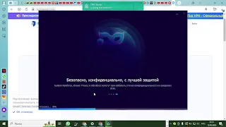 Как скачать антивирус AVAST в 2023 году