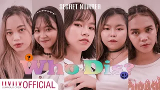 SECRET NUMBER (시크릿넘버) - 'Who Dis?' Dance Cover by LUMINOUS CREW from Indonesia