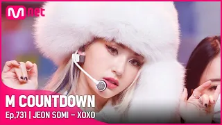 [JEON SOMI - XOXO] Comeback Stage | #엠카운트다운 EP.731 | Mnet 211104 방송