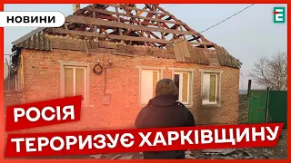 🤬Ворожі удари по Харківщині: за добу росіяни вбили 5 людей, ще 9 поранили