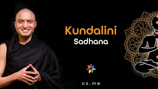 Kundalini Sadhana - [Hindi with English CC]