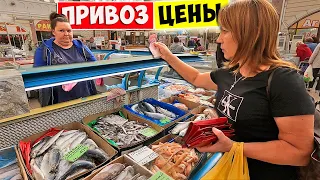 Одесса рынок ПРИВОЗ 2022 / Цены на продукты в Украине / Часть 1