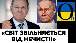 НІМЦІ ЗМІНИЛИ ПОЗИЦІЮ КАРДИНАЛЬНО! ЧЕКАЄМО ТАНКИ!