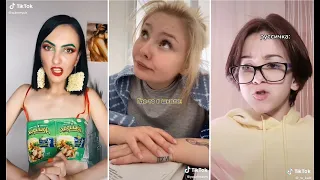 ЛУЧШЕЕ ИЗ ТИК ТОКА | THE BEST FROM TIK TOK | #120 | TIKTOK.MP4