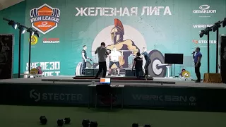 Алексей Ловчев новый рекорд -  7 повторений со штангой 300 кг - приседания  Пола Андерсена