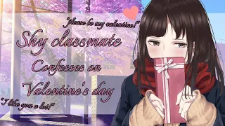 [ASMR] [ROLEPLAY] [F4A] Shy classmate confesses to you on Valentine's day! [Kisses]