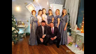 Backstage Happy New Year, ABBA. В исполнении "Ритмы РЕТРО". 2019 год.