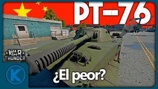 ¿El peor tanque en War Thunder? - PT-76