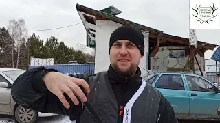 🔥Mobil PROGRESS Нержавейка 0,25 ТРËХРЯДНЫЙ, ATA Arms Stream тестовый отстрел!!!🔥Купить чок Прогресс.