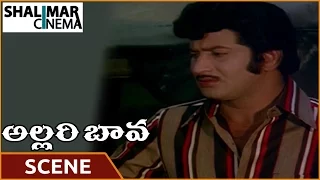 Allari Bava Movie || Krishna Enquiry on Jayaprada Scene || Krishna, Jayaprada || Shalimarcinema