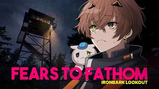 BACK FOR ANOTHER SCARY GAME【FEARS TO FATHOM: IRONBARK LOOKOUT】 【NIJISANJI EN | Alban Knox】