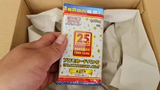 Pokémon Japanese 25th Anniversary (Celebrations) Booster Box Opening and Master Set Folder