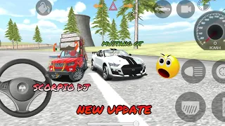 FINALLY NEW UPDATE 💀| INDIAN CARS SIMULATOR 3D