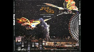 34. Cry of the Cosmos | Godzilla vs. Mothra - Soundtrack