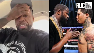 "I Got Money If He Need It" 50 Cent Reacts To Gervonta Davis Claiming Floyd Mayweather Broke