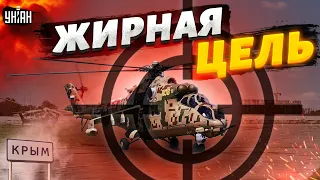 Жирная цель для ВСУ! Партизаны показали тайный аэродром россиян в Крыму