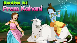 Krishna - Radha Ki Prem Kahani | Cartoons for Kids in Hindi | Fun Kids Videos