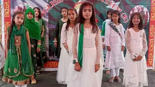 Shukriya Pakistan performance by English School System Students👩‍🎓