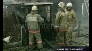 В Тюкалинске при пожаре погибли люди