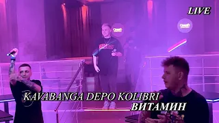 kavabanga Depo kolibri - Витамин (Ты моя половина) (LIVE) - Opole, Poland - 03.02.2023