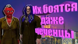 SAINTS ROW-4 ЛУЧШИЕ УГАРНЫЕ МОМЕНТЫ BY (МЕРЗКИЙ ТИП И ТИМУР) 2018