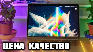 Обзор Apple MacBook Air 13 3 M1 / Лучший ноутбук для работы в своем классе