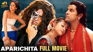 APARICHITA Kannada Full Movie 2K | Chiyaan Vikram | Shankar | Anniyan Kannada Dubbed Full Movie