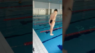 Прыжок в бассейн