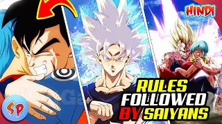 Top 10 Strange Rules Every Saiyans Must Follow in Dragon Ball | Explained in Hindi