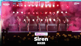 [#2023MAMA] RIIZE (라이즈) - Siren | Mnet 231129 방송