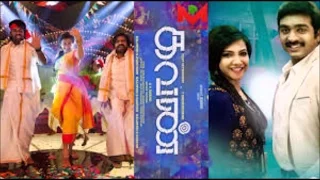 Happy New year Song |All Star Mix  |  Vijay Sethupathi,T Rajhendherr | K V Anand |  HipHop Tamizha