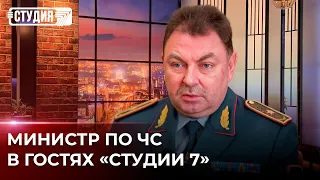 Юрий Ильин о низких зарплатах спасателей