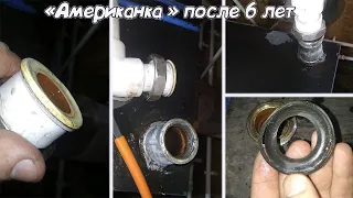 Обвязка твёрдотопливного котла