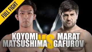 ONE: Full Fight | Koyomi Matsushima vs. Marat Gafurov | Shocking KO | September 2018