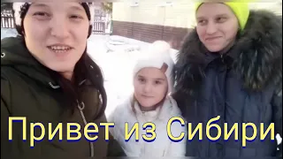 Видео от Оли и Светланы / Результат на Ковид / Новогодняя посылка / Влог