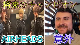 【Damir Reaction 】AIRHEADS｜Rep 東京 クニトリ wildcard 【日本語訳】