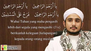 Lyric dan Terjemah Ya Arhamar Rohimin, Suara emas Habib Hanif Alattas