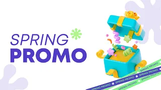 Розыгрыш Spring Promo (апрель)