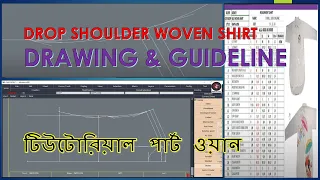 Drop shoulder junior girls woven shirt PART ONE // HOW TO MAKE SHIRT PATTERN ON LECTRACAD